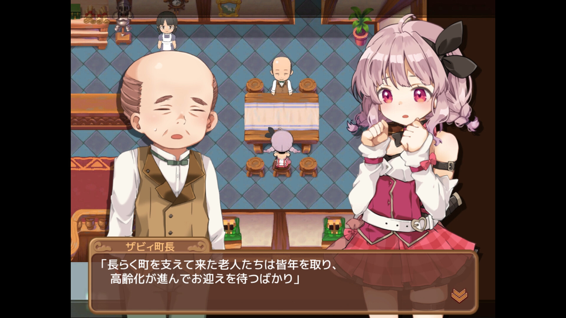 Скриншот игры Masarada Town Story - 2