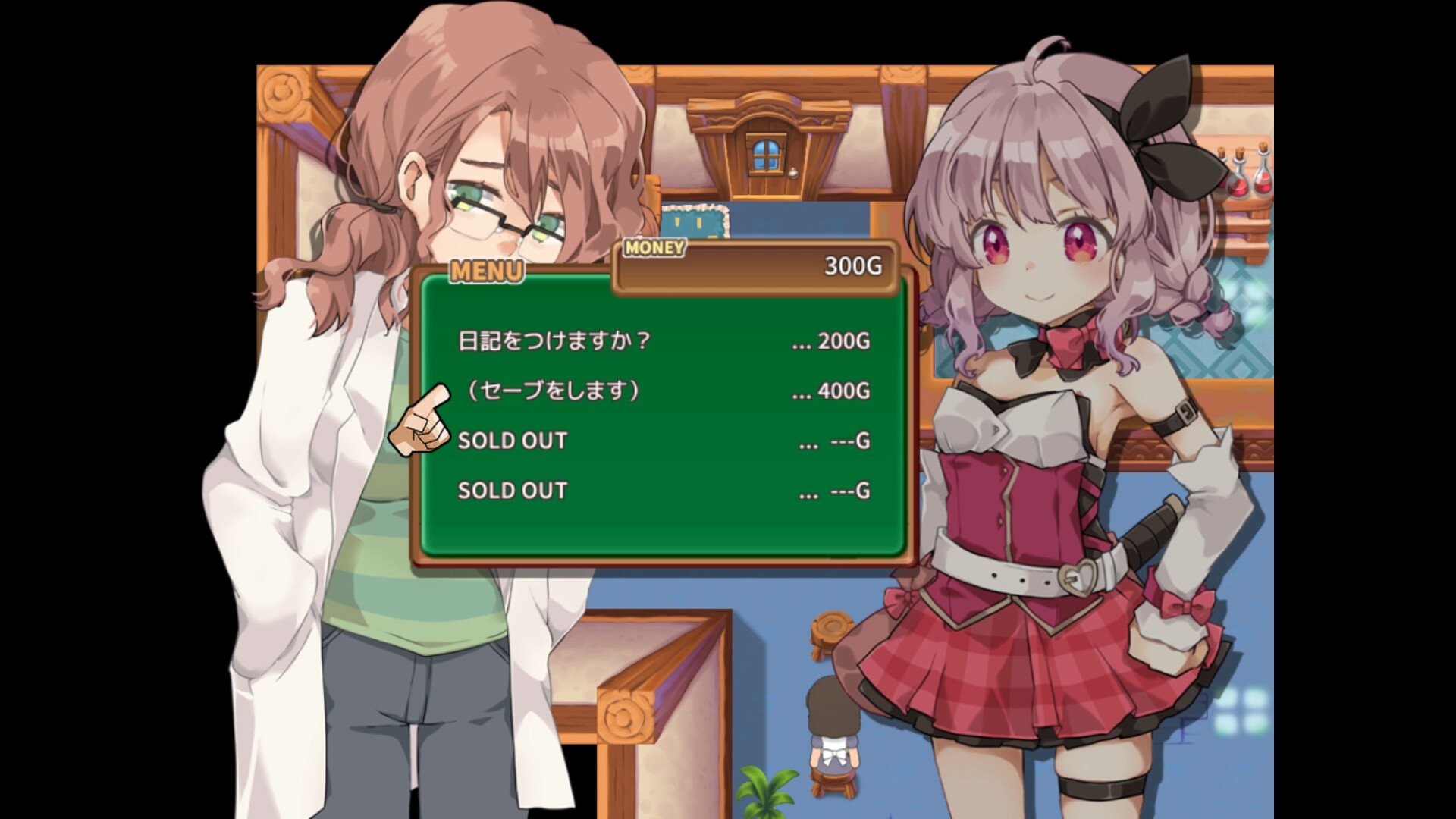 Скриншот игры Masarada Town Story - 7