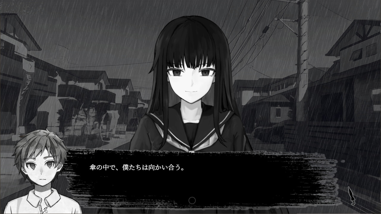 screenshot of 雨にして人を外れ 2