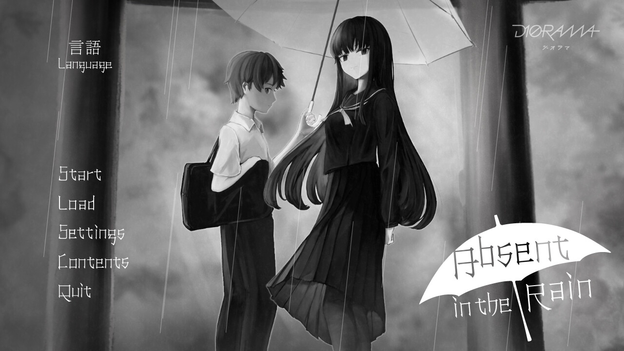 Absent in the Rain Featured Screenshot #1