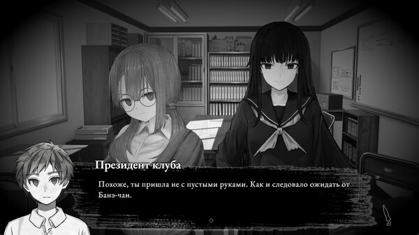 Screenshot z 雨にして人を外れ