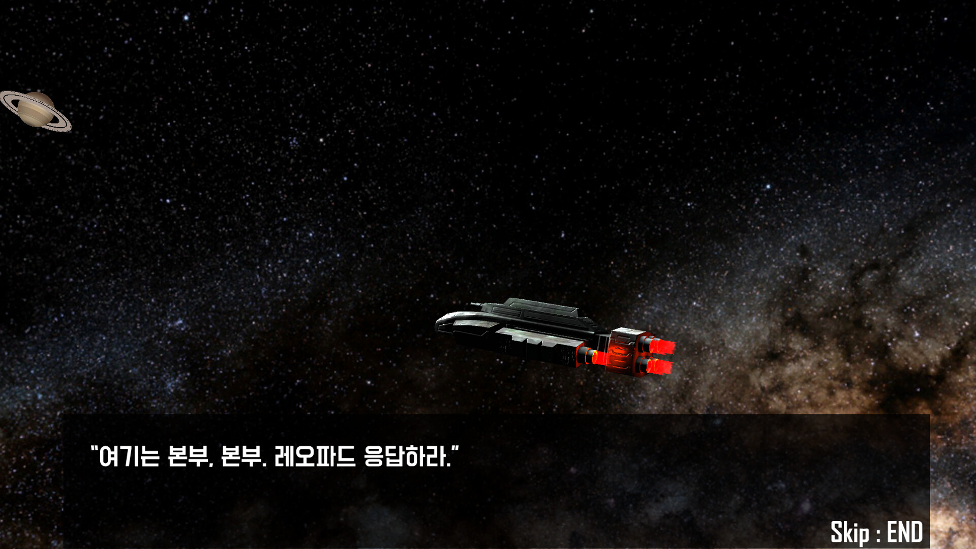 L30-P4RD Featured Screenshot #1