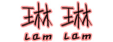 Lam Lam