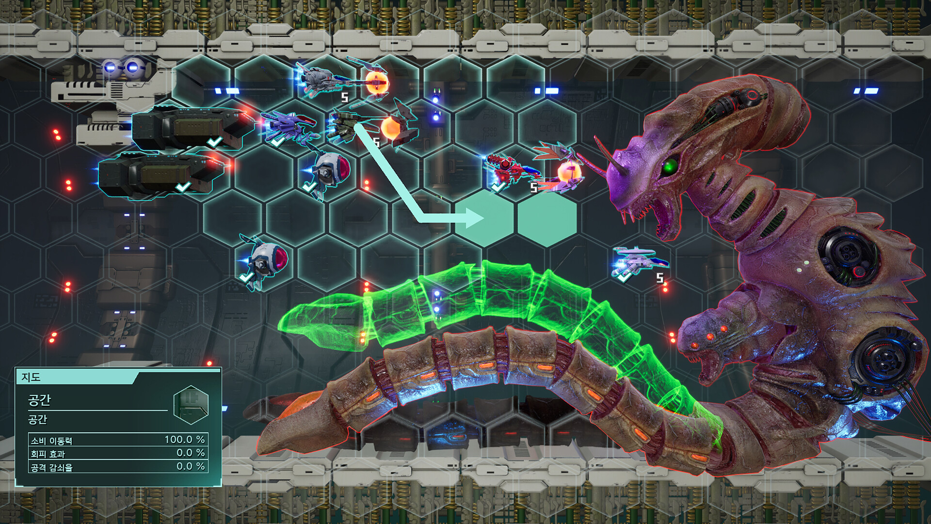 R-Type Tactics I • II Cosmos 스크린샷 1