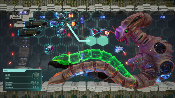 R-Type Tactics I • II Cosmos スクリーンショット