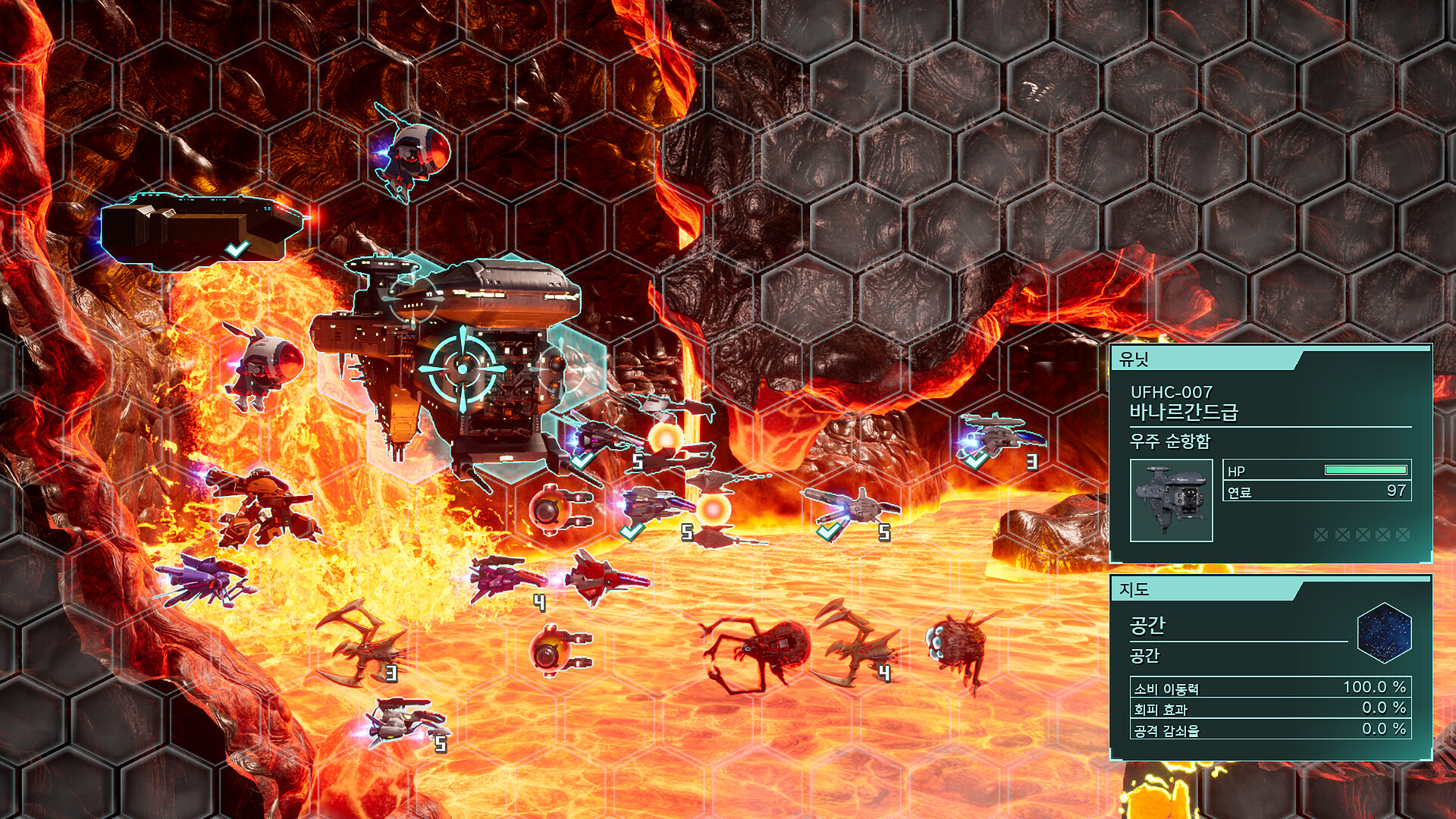 R-Type Tactics I • II Cosmos 스크린샷 4