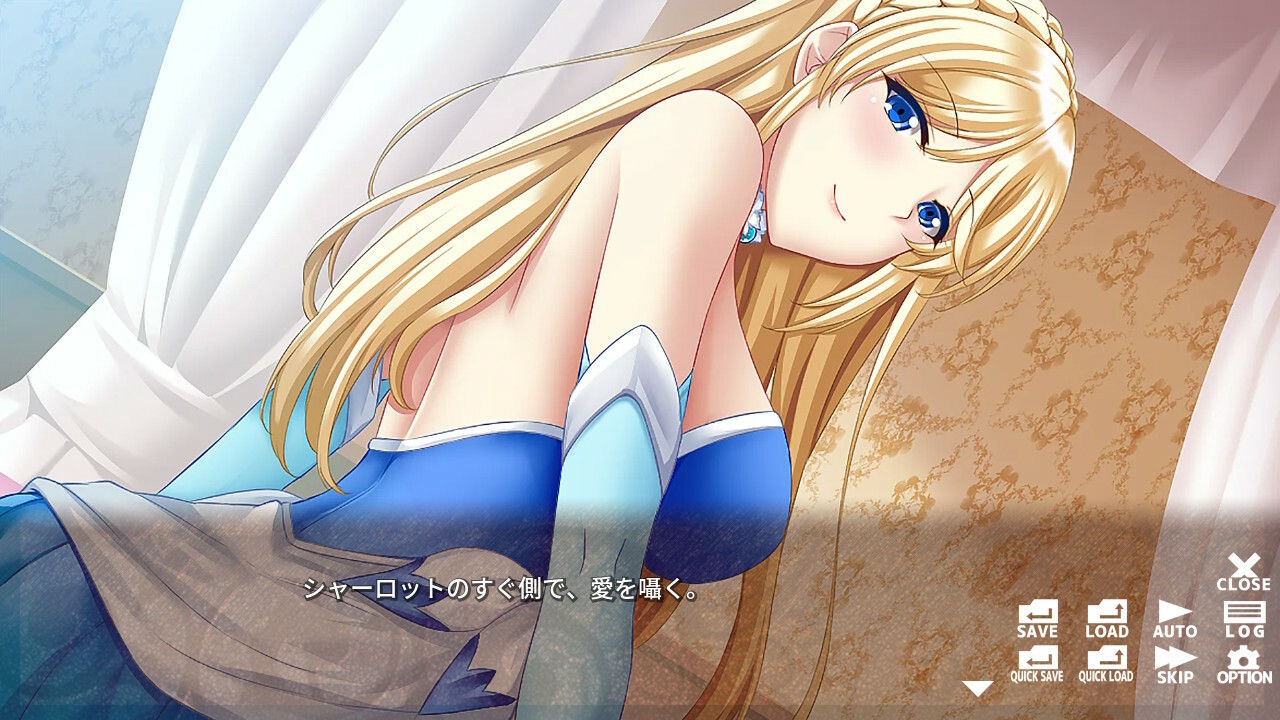 ハーレム過ぎる異世界は俺が救う - Isekai Harem Saver -のスクリーンショット 1