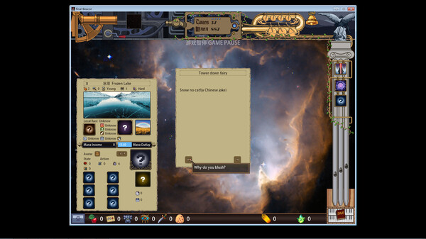Final Beacon screenshot 5