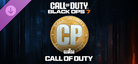 แต้ม Call of Duty®: Black Ops 7 หรือ Call of Duty®: Warzone™