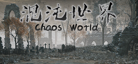 ChaosWorld steam charts