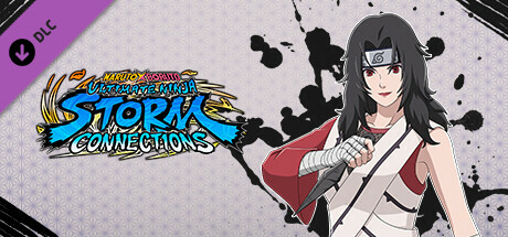NBUNSC - DLC Pack 3 cover art