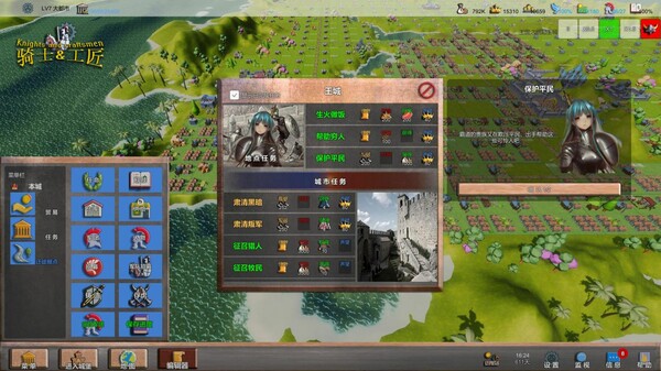 第 8 张，共 9 张