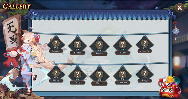 Mikos Wish screenshot 5