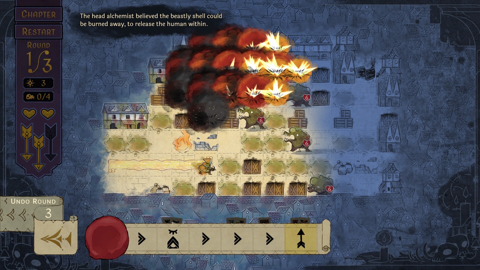 Howl screenshot 12