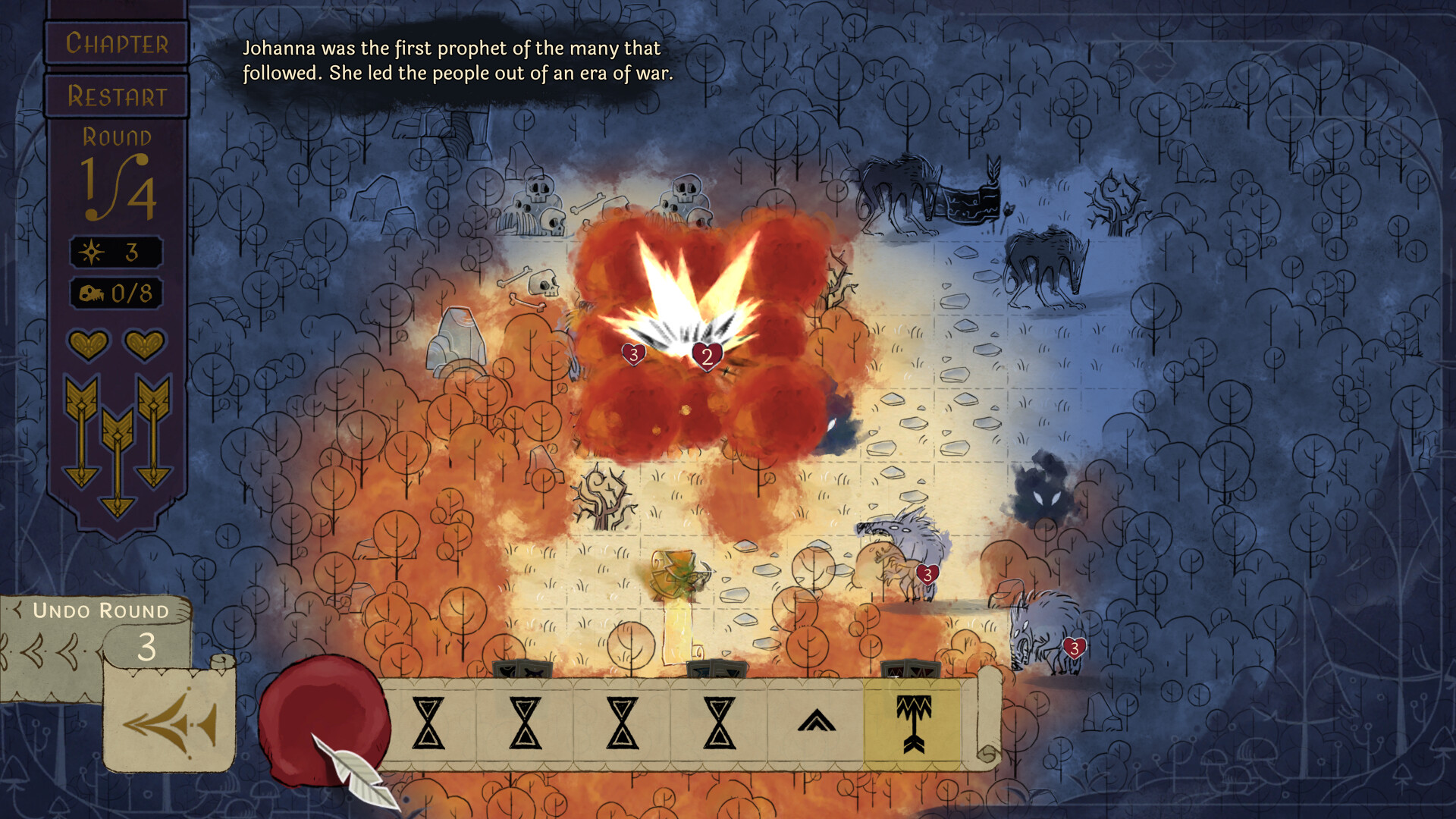 Howl screenshot 4