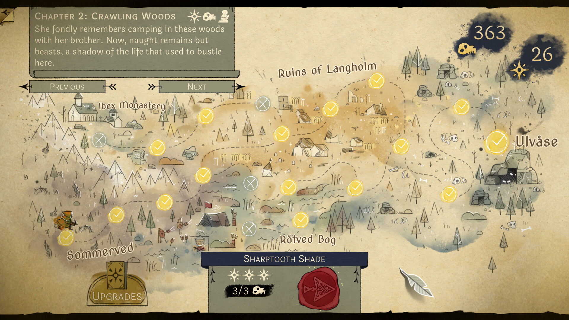 Howl screenshot 3