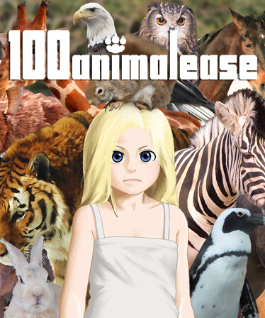 100animalease
