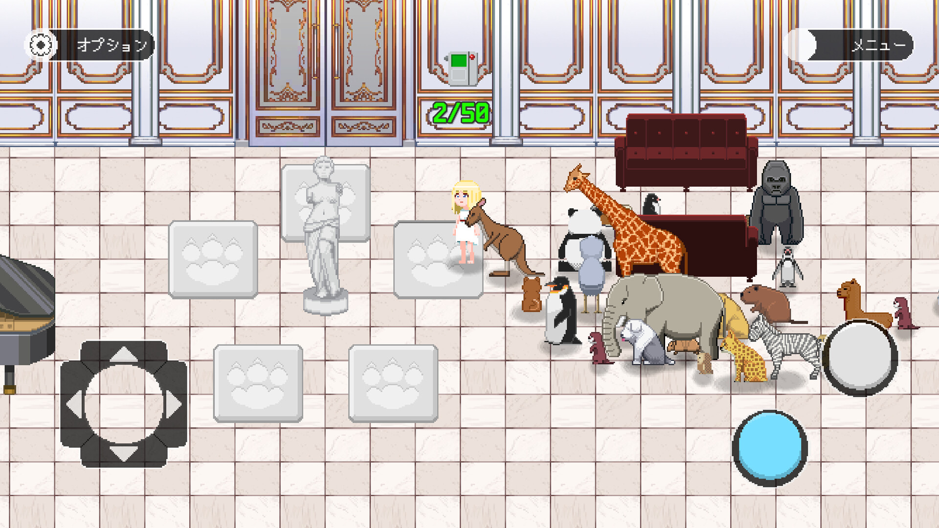 100animalease screenshot 2