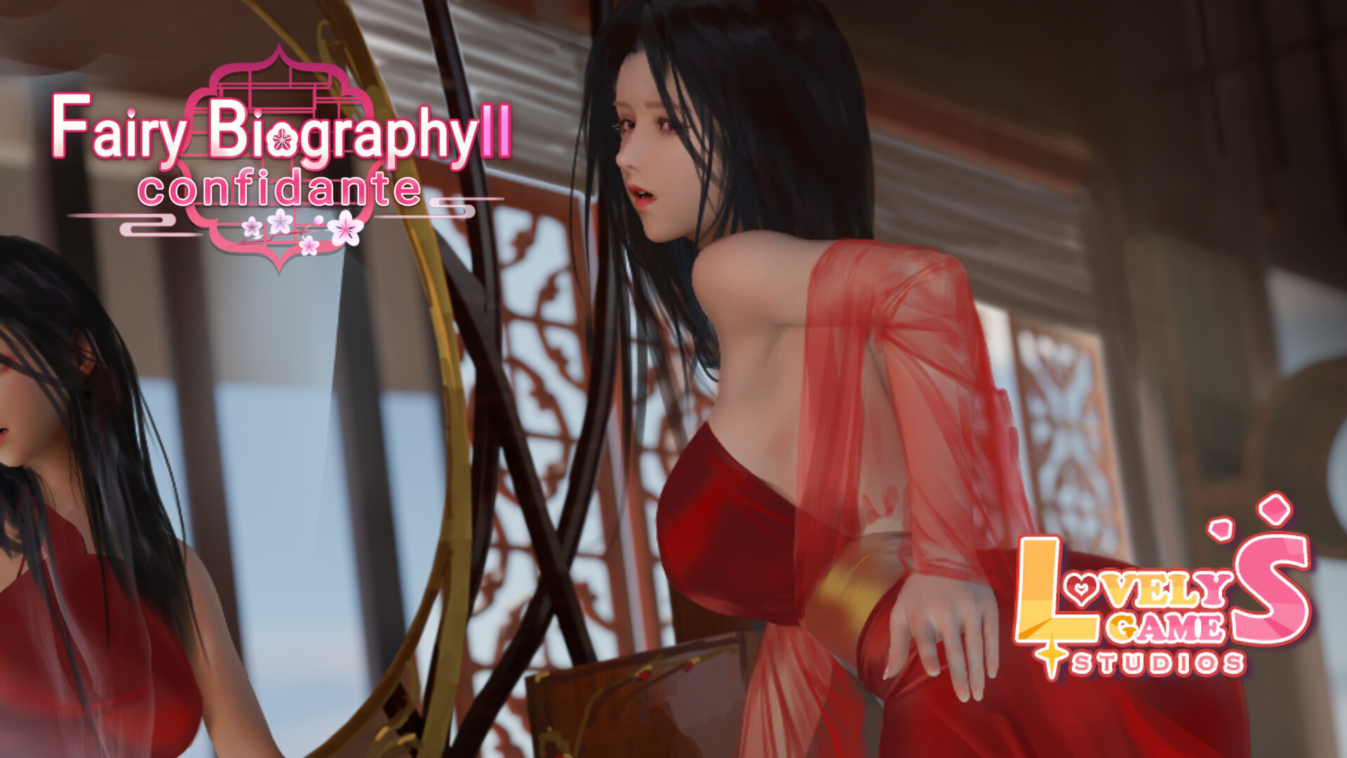 Fairy Biography2：Confidante screenshot #4