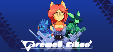 Farewell, Eikon cover art