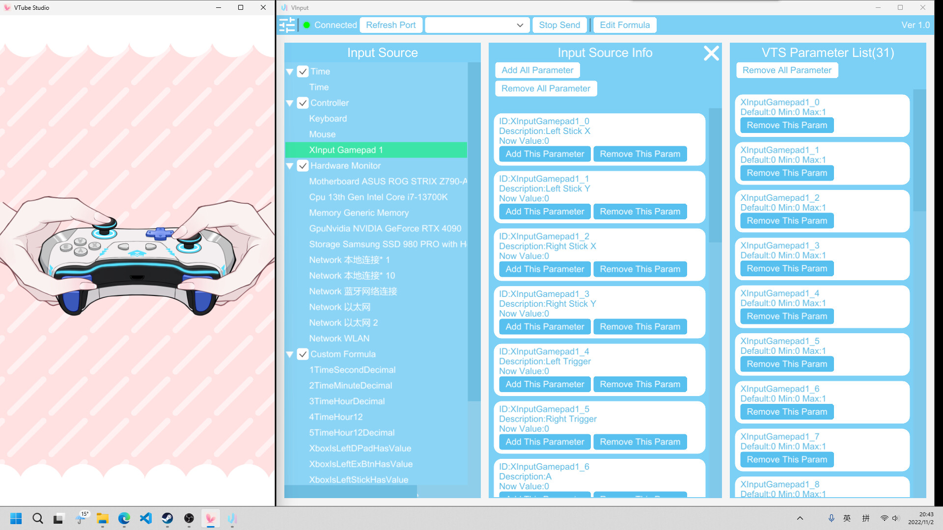 VInput Featured Screenshot #1