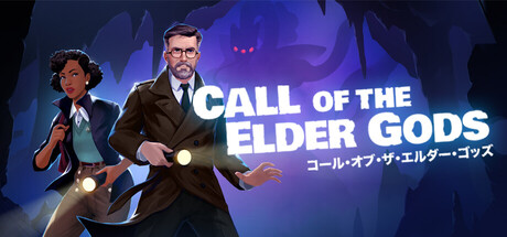 Call of the Elder Gods