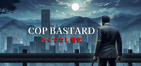 COP BASTARD demo