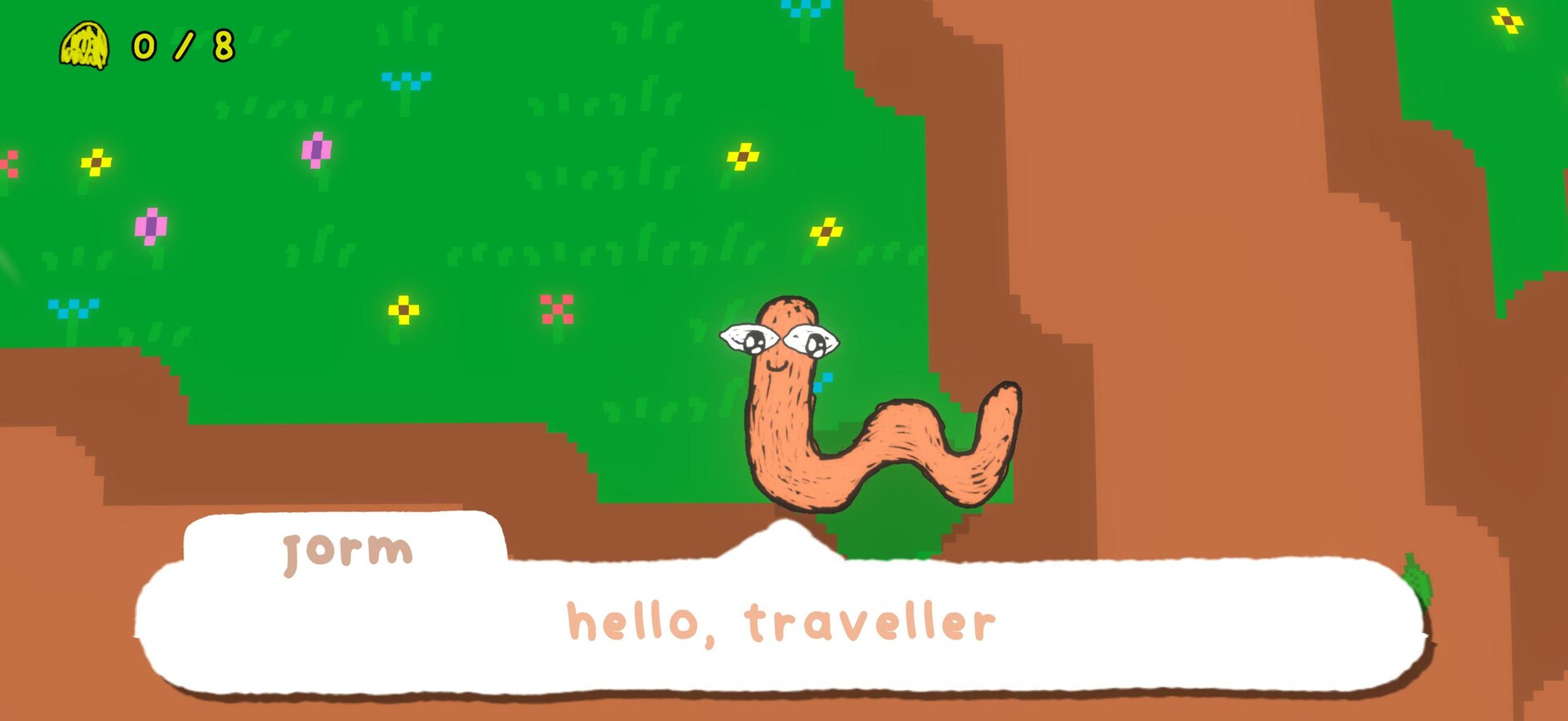 i love me, i love me not Featured Screenshot #1