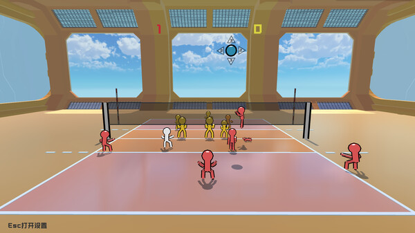 Volley Court screenshot 5
