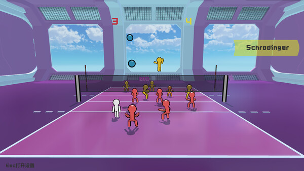 Скриншот 4 из игры Volley Court