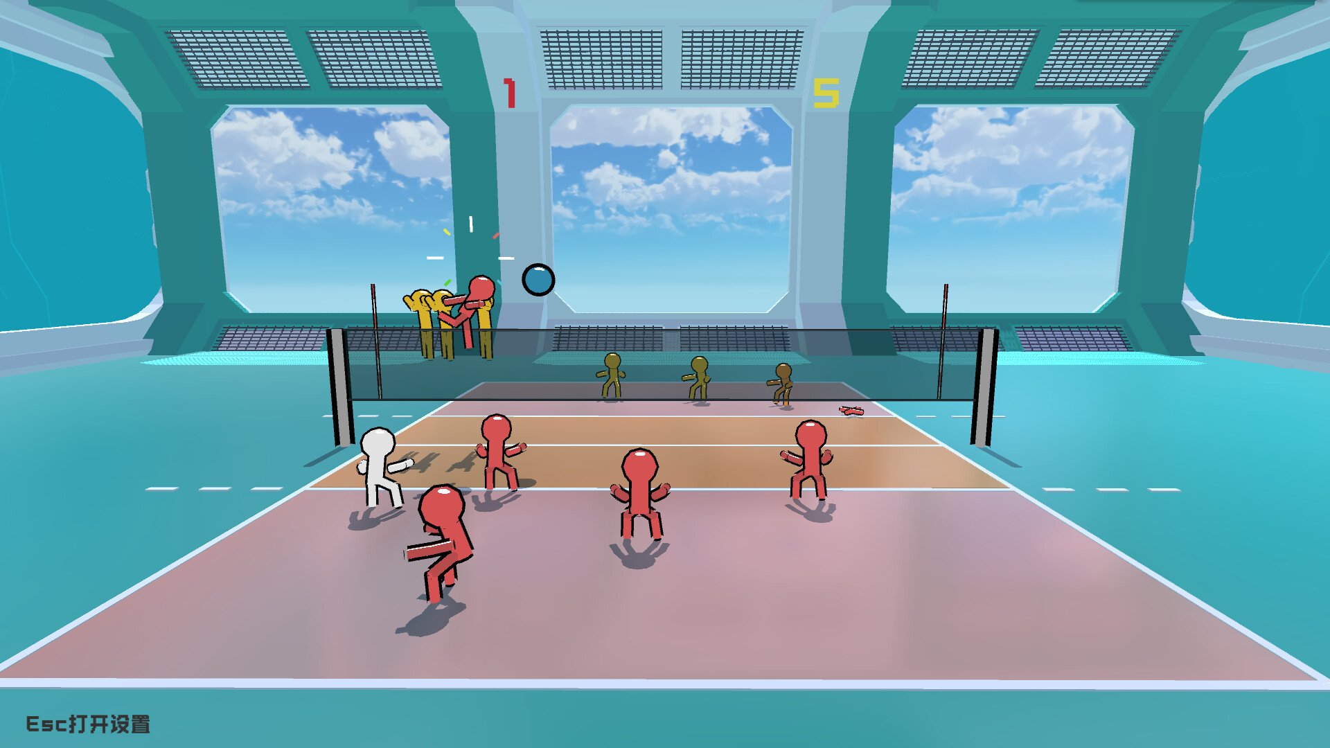 Volley Court screenshot 3