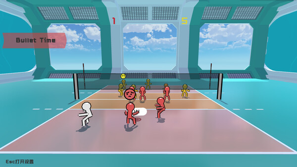 Скриншот 2 из игры Volley Court