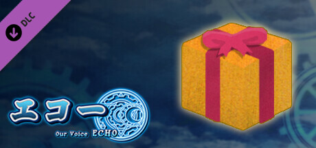 エコー - 毛皮素材セット(1)