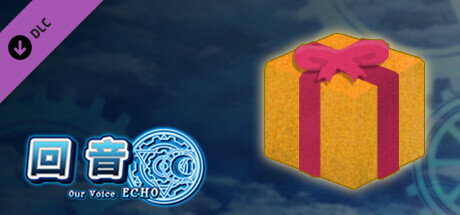 回音 - 毛皮素材套組(1)