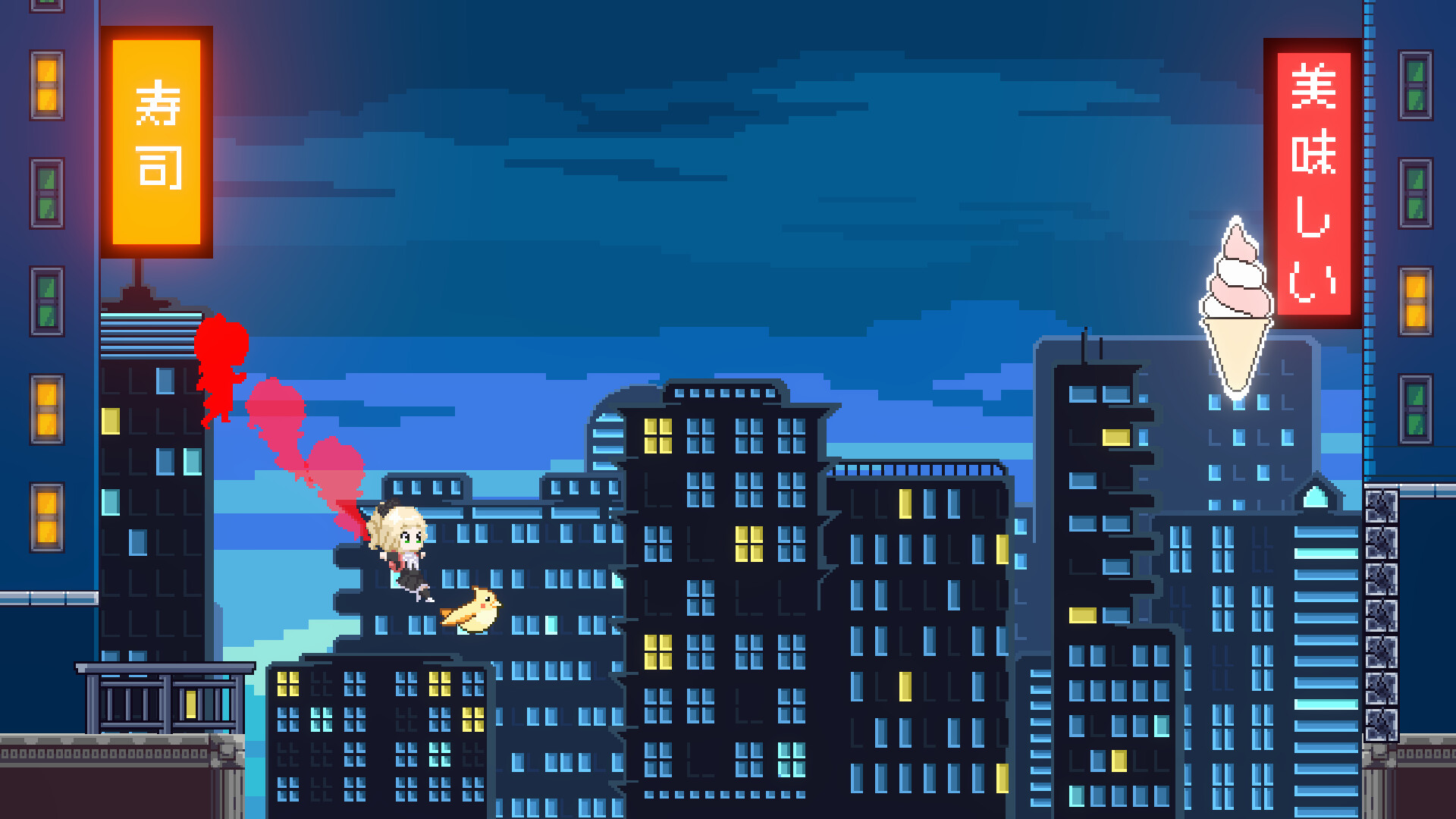 Lillysia screenshot 3