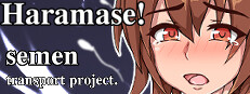 Haramase!semen transport project