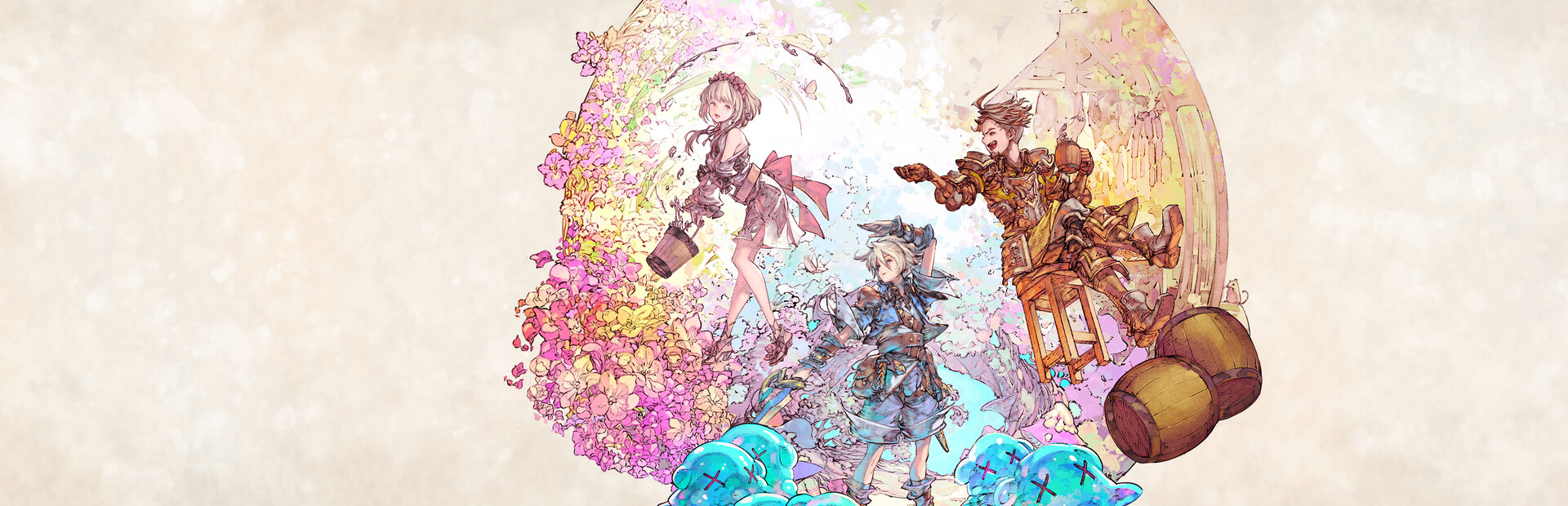 Trinity Trigger