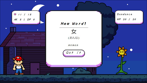 Screenshot media