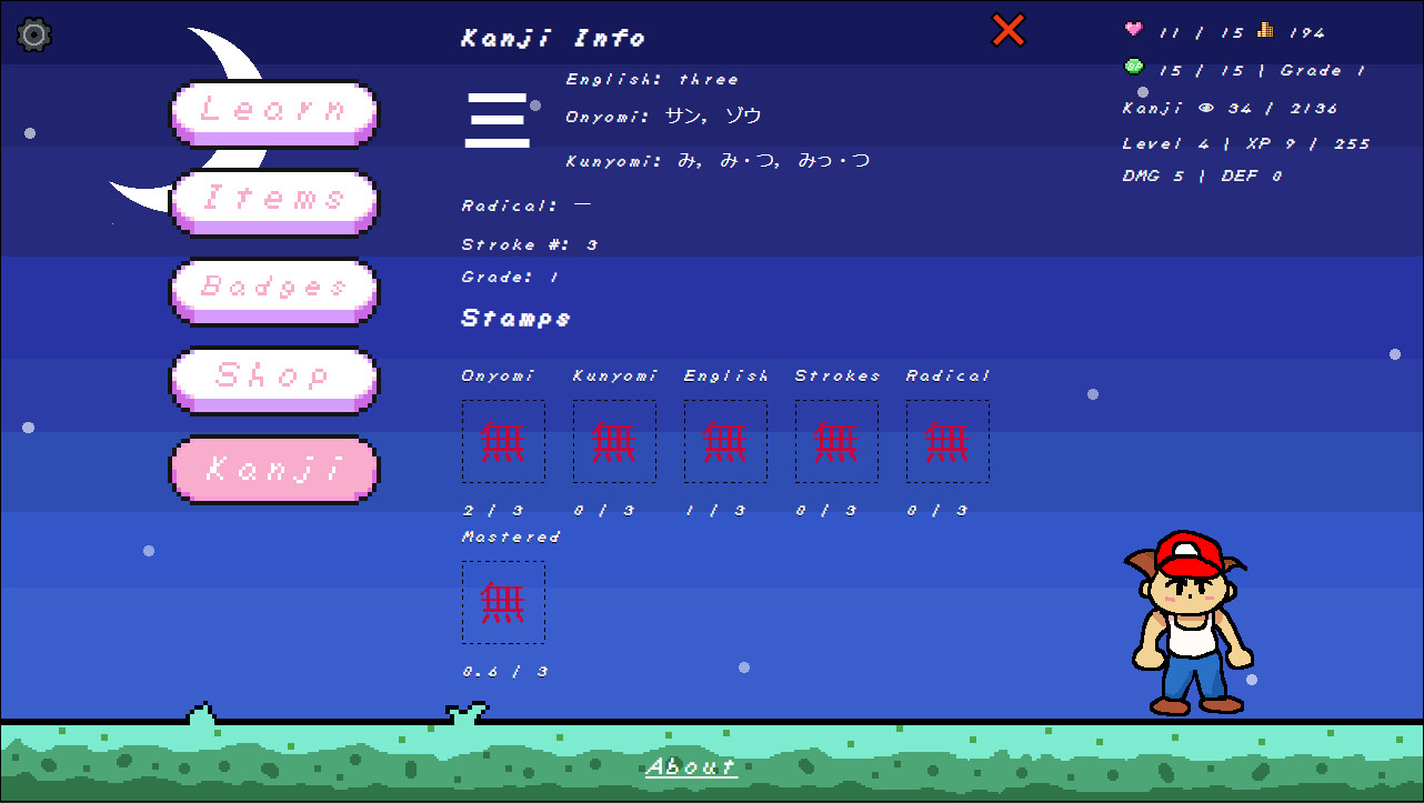 Kanji RPG screenshot 5
