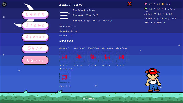 Screenshot media