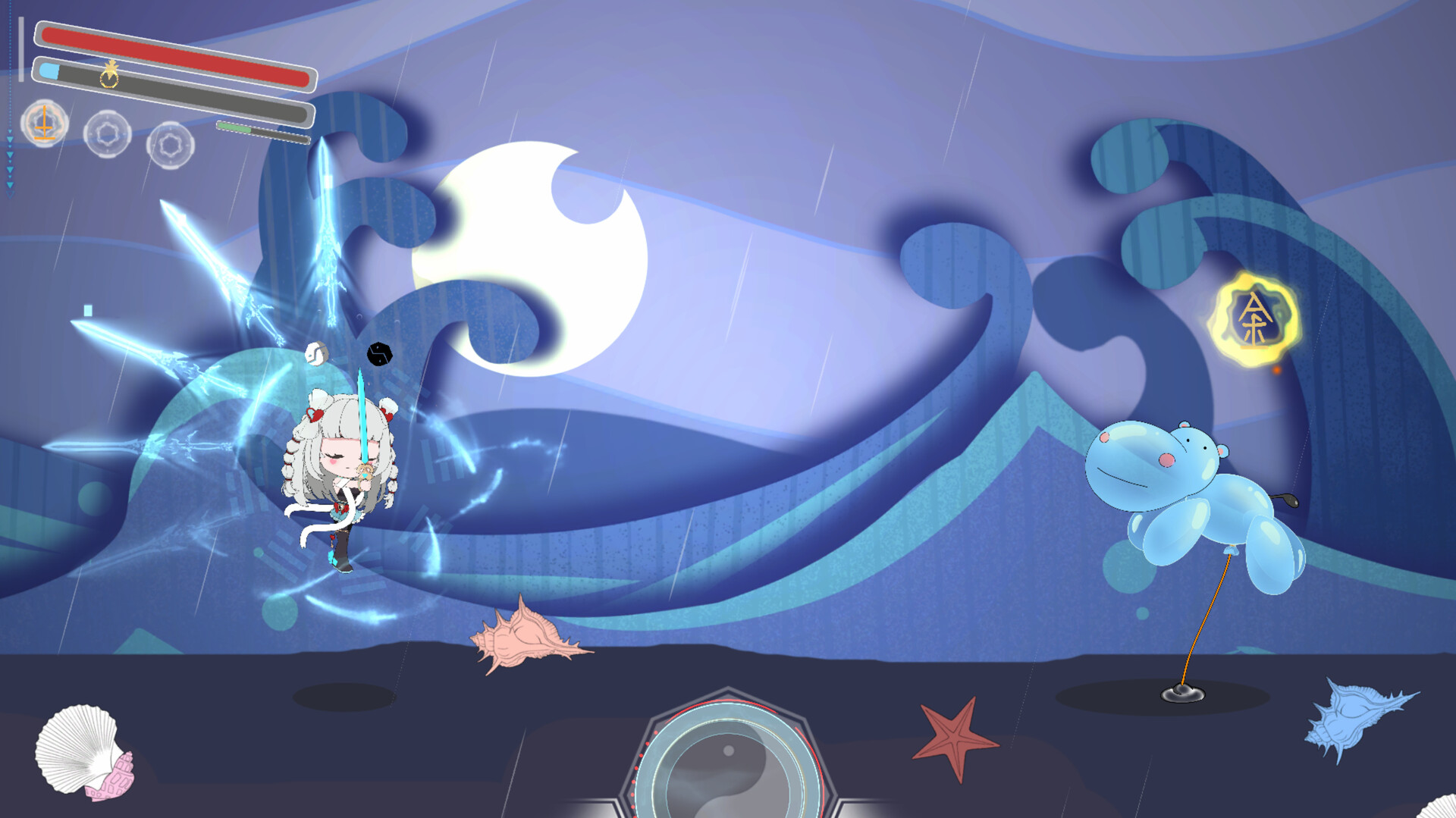 Spring X Elixir screenshot 7