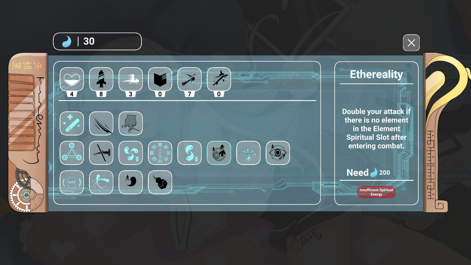 Spring X Elixir screenshot 5