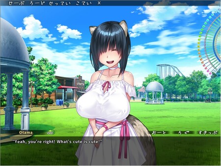 The Kinky Kitsune and The Tantalizing Tanuki.