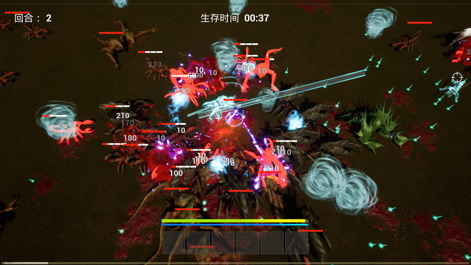 Myth Survivor screenshot #5