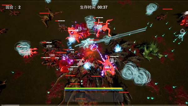 Screenshot z Myth Survivor
