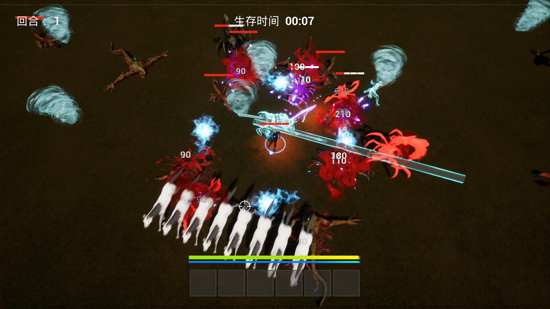 Myth Survivor screenshot #3