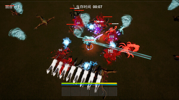 Screenshot z Myth Survivor