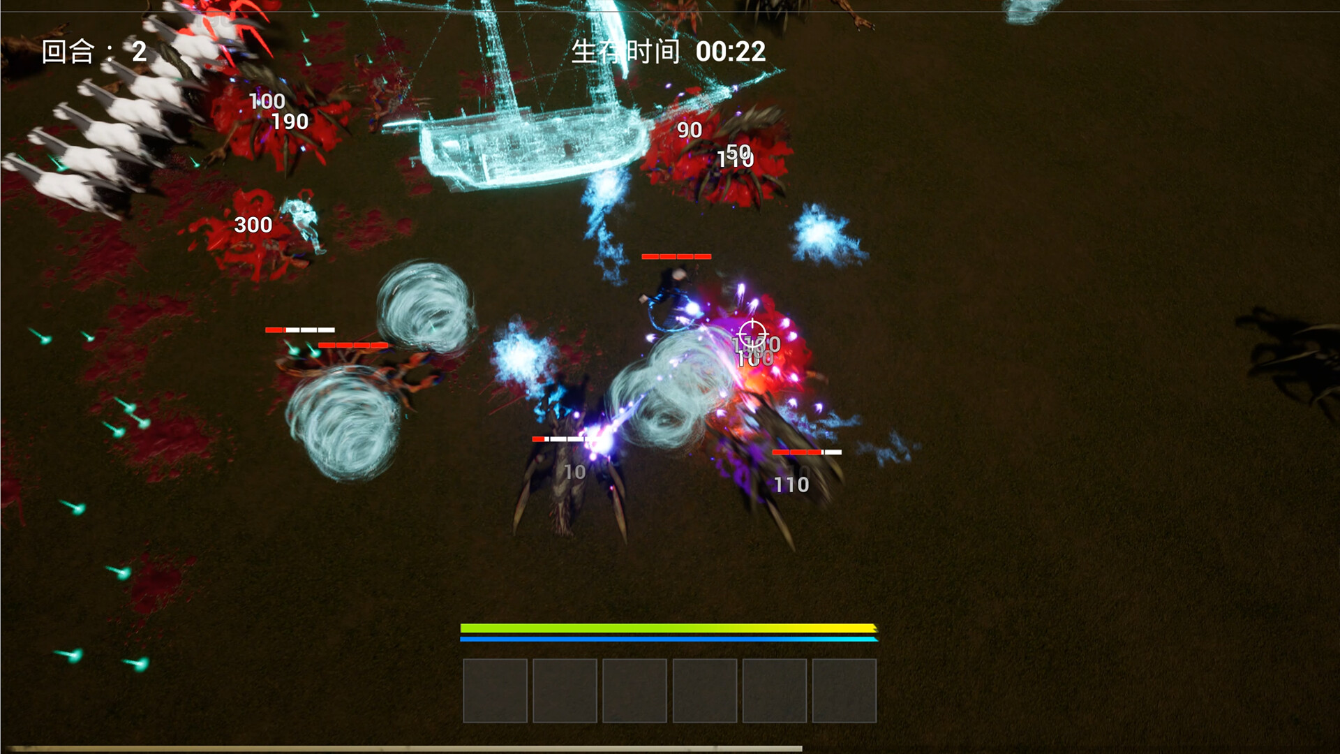 Myth Survivor screenshot #2