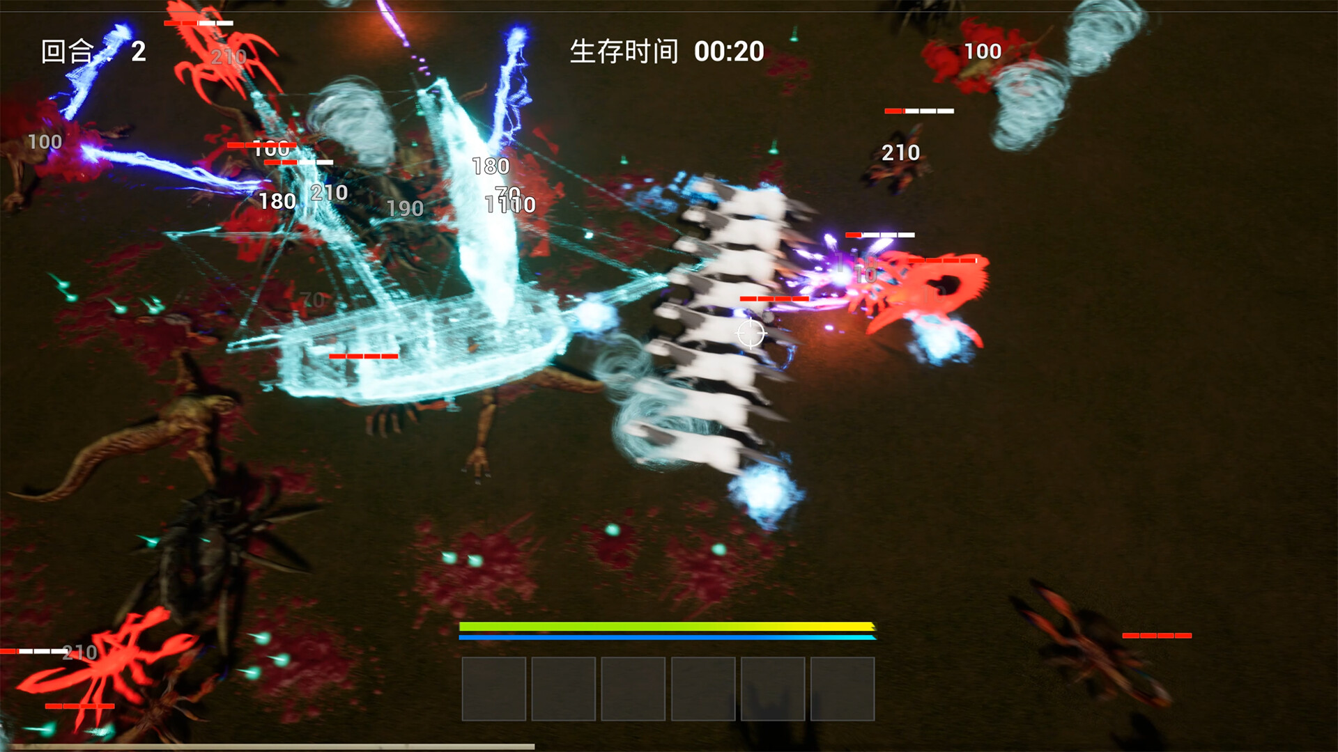 Myth Survivor screenshot #4