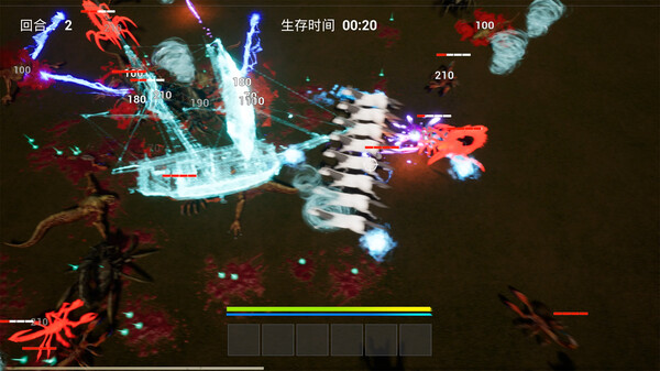 Screenshot z Myth Survivor